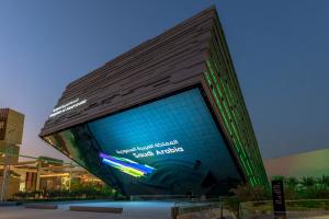 Training Female Students of the College of Business Administration at the Saudi Pavilion in Dubai Expo 2020